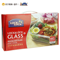 [苏宁易购超市]乐扣乐扣(LOCK&LOCK)耐热玻璃保鲜盒饭盒带盖便当盒微波炉碗冰箱密封收纳盒送包长方圆形四件套装