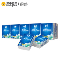 银鸽 惠享手帕纸 3层10包装迷你手帕纸