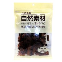 自然素材香菇素肉条原味120g/袋 台湾进口 一鼎美食