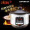 Supor/苏泊尔 中华炽陶智能电炖锅 DG50YC8-70 电炖盅紫砂炖肉煲汤煮粥养生 5L超大容量 智能预约定时