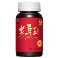 康富来虫草王胶囊30粒瓶装 0.2g/粒*30粒