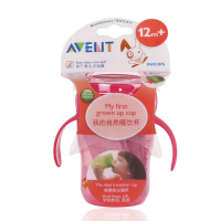飞利浦 AVENT 新安怡9安士自然啜饮杯260毫升(12月以上宝宝适用)(蓝色,玫红色)SCF782/20英国原装进口