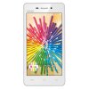 vivo Y23L 移动4G手机 [银羽白]