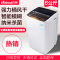 奇帅/Qishuai XQB60-6068 6公斤全自动家用节能波轮洗衣机(茶灰)