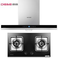 德意(DE&E)1696+709B 抽油烟机 液化气燃气灶 烟机灶具套装  烟灶两件套