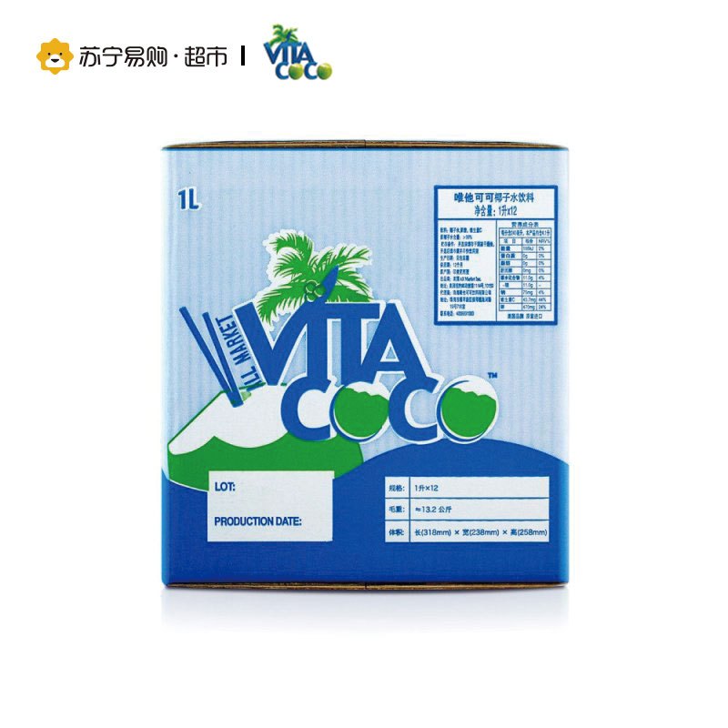 印度尼西亚进口 Vita Coco唯他可可椰子水 1L*12