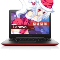 300s-14蔷薇红(I5-6200/4G/500G/GT 920 2G/WIN8)
