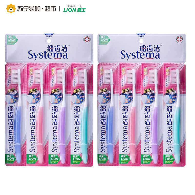 狮王(Lion)细齿洁靓龈牙刷四支装*2