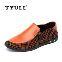 垂钓者\TYULL 男士时尚休闲皮鞋 011