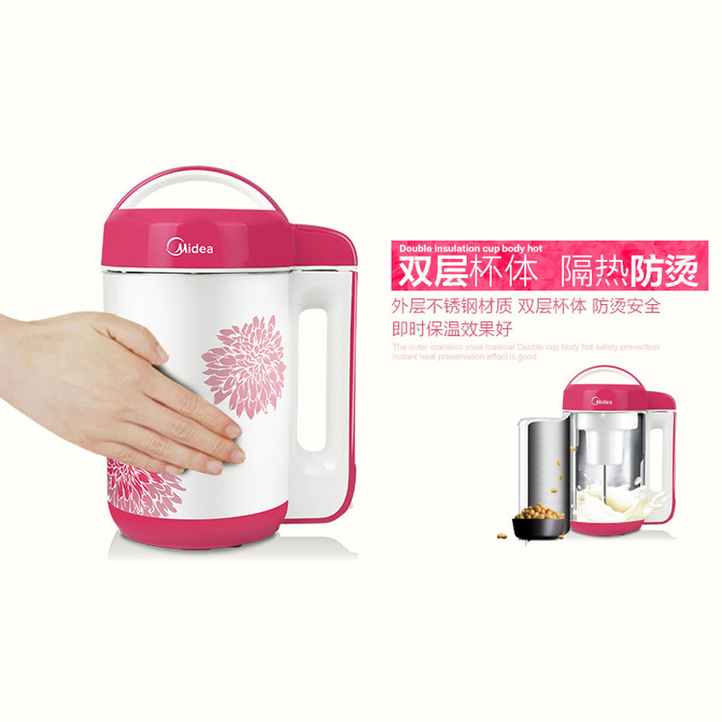 美的(Midea)DE12F63 双层保温多功能自动清洗豆浆机