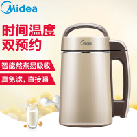 美的(Midea) 豆浆机 HC13J61 定时定温 双预约 多功能生磨豆腐豆花机