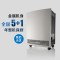 瑞典原装进口布鲁雅尔(Blueair)家用型 空气净化器 603 除甲醛雾霾PM2.5
