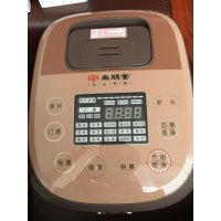 尚朋堂IH电饭煲YS-RC5051FH