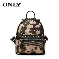 ONLY 2015 秋冬季新款潮流女包豹纹迷彩双肩包休闲旅行背包122绿色