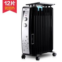 美的取暖器NY22FD-12油汀 电暖气 节能 电暖器 家用电热暖风机