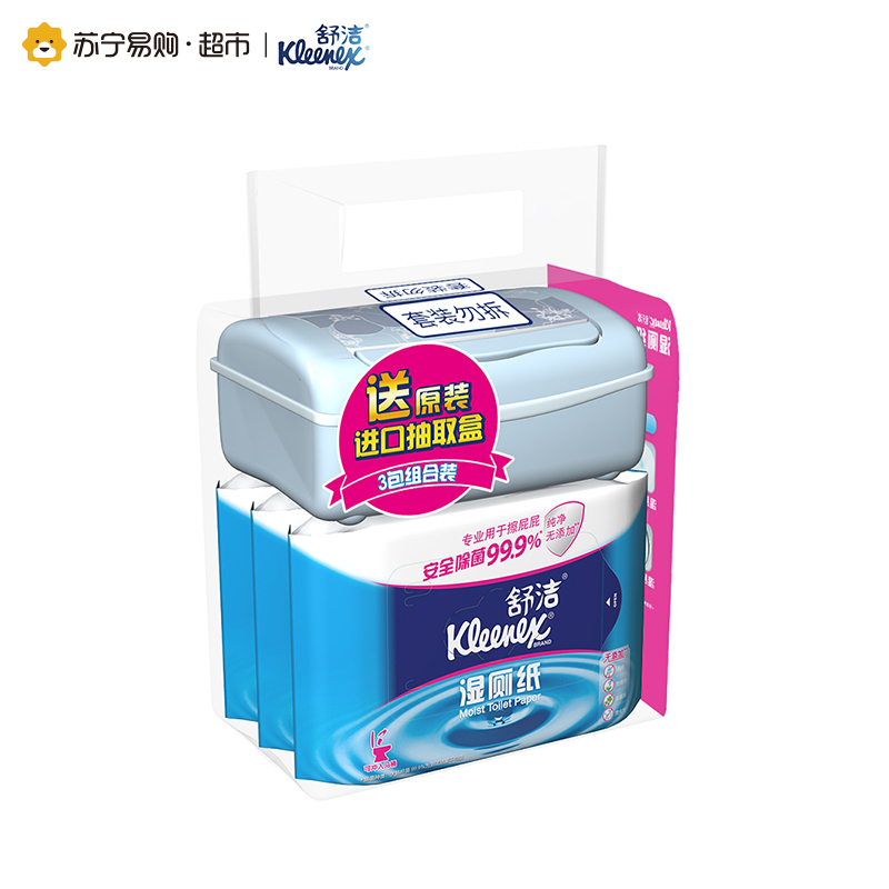 舒洁湿厕纸40片 3包装