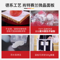 米技(MIJI)Home Q6 橙色 德国电陶炉 电磁炉 迷你稳定控温茶炉 远离高频辐射 煮茶 烧烤 静音 不挑锅