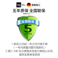 米技(MIJI)Home Q6 橙色 德国电陶炉 电磁炉 迷你稳定控温茶炉 远离高频辐射 煮茶 烧烤 静音 不挑锅