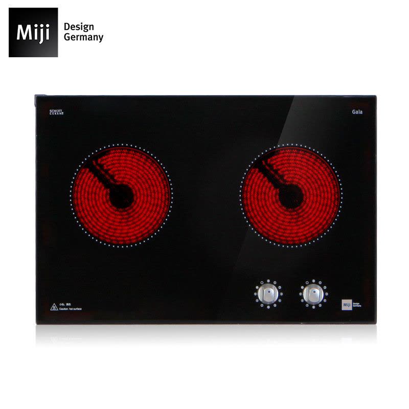 德国米技(MIJI) Gala C3400 II 德国米技炉 家用电陶炉 电磁炉 经典双灶 轻奢之选 进口面板炉芯图片