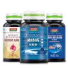[苏宁自营]汤臣倍健降血糖软胶囊60粒+降血脂60粒+液体钙100粒