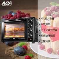 北美电器(ACA) ATO-HB45HT 45L大容量 专业家用烘焙多功能电烤箱 高配款