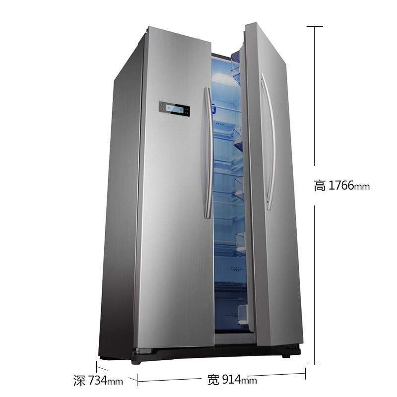容声(Ronshen)BCD-558WD11HP 558升 矢量变频技术 风冷无霜 对开门(雅金钢)