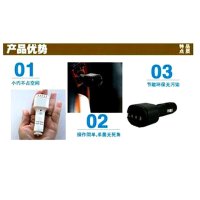 空气净化器C(英大专供)