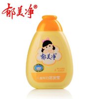 郁美净鲜奶儿童洁发宝(甜橙)200G