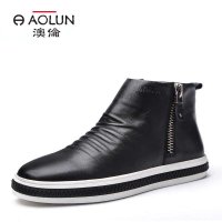 澳伦英伦时尚男靴子韩版潮流短靴真皮短筒靴拉链马丁靴   541401282  黑色