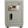 杰宝大王FDX-A/D-50L
