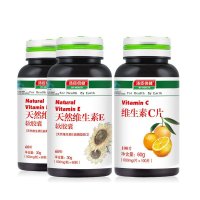 [苏宁自营]汤臣倍健天然维生素E软胶囊优惠装 60片*2瓶+维生素C片 600mg/片*100片