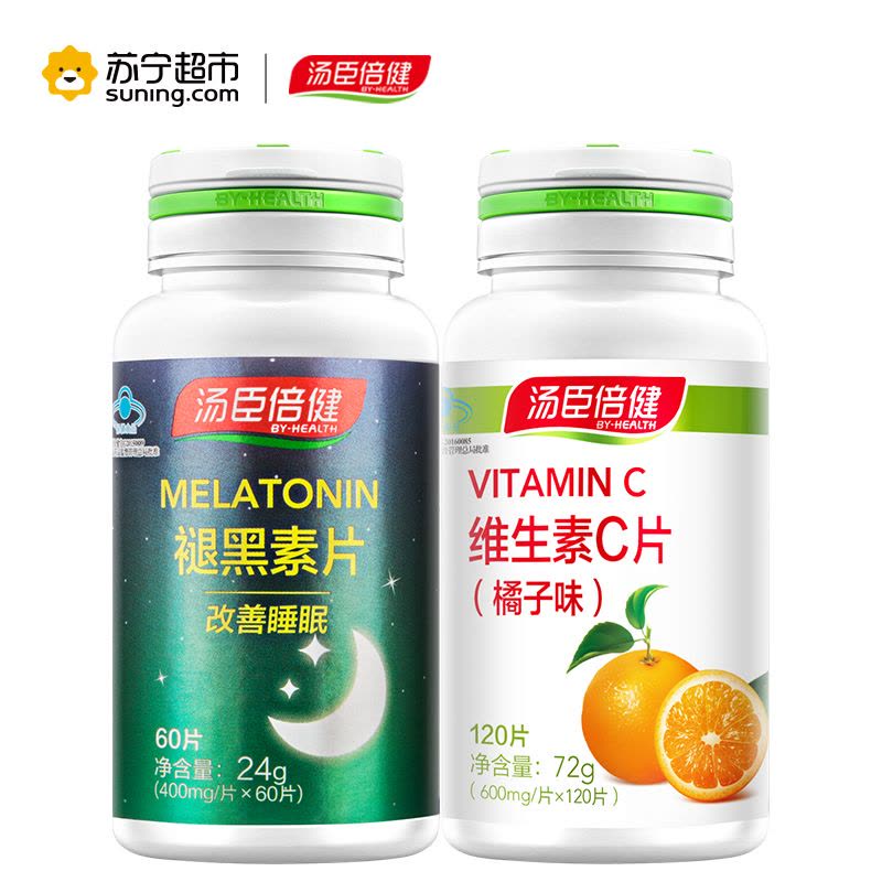 汤臣倍健褪黑素片400mg/片*60片 送维C橘子味120片图片