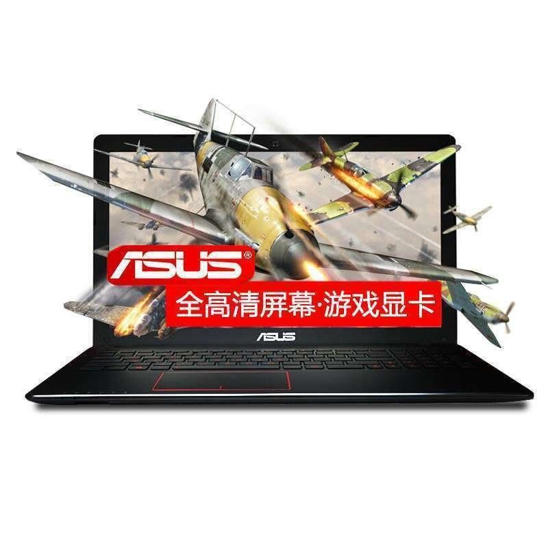 华硕(ASUS)FX50 15.6英寸游戏本电脑(I5-4200H 4G 1TB GTX950M 2G独显 Win10)图片