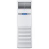 海尔（Haier）KF-120LW/51BAC12 商用中央空调5匹二级能效柜机 单冷 380V 免人工费