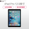 Apple iPad Pro 12.9英寸 平板电脑(32G WiFi版 ML0F2CH/A)深空灰