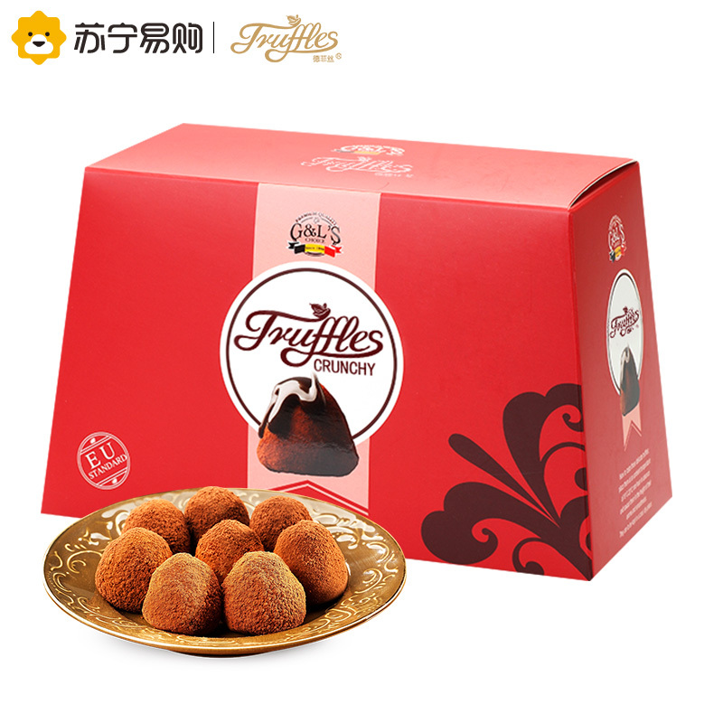 Truffles德菲丝松露形代可可脂巧克力奇趣脆米型400g*2盒 比利时进口糖果巧克力礼盒休闲零食品