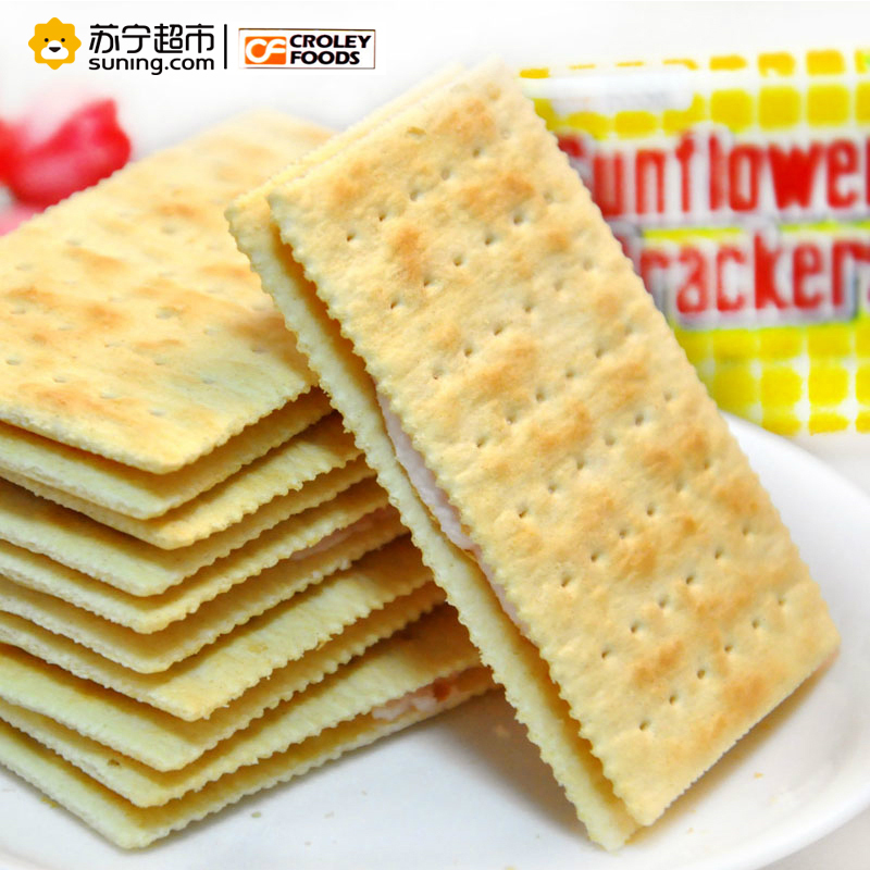 菲律宾进口 新苗向日葵饼干（柠檬味夹心）800g 休闲零食 浓浓香味 酥脆饼干