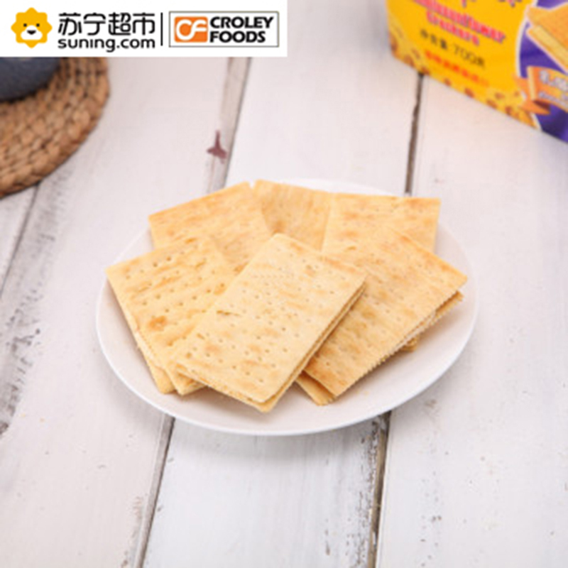 菲律宾进口 新苗向日葵饼干(乳酪味夹心)700g 香浓乳酪味 片片酥脆