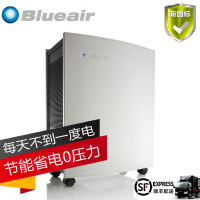 布鲁雅尔(BLUEAIR) 家用型 空气净化器 503 白色