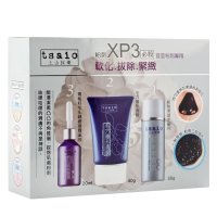 上山采药(TSAIO) 粉刺XP3组合(粉刺黑头水30g+毛穴隐形面膜40g+青柚籽毛孔细致凝霜20ml)