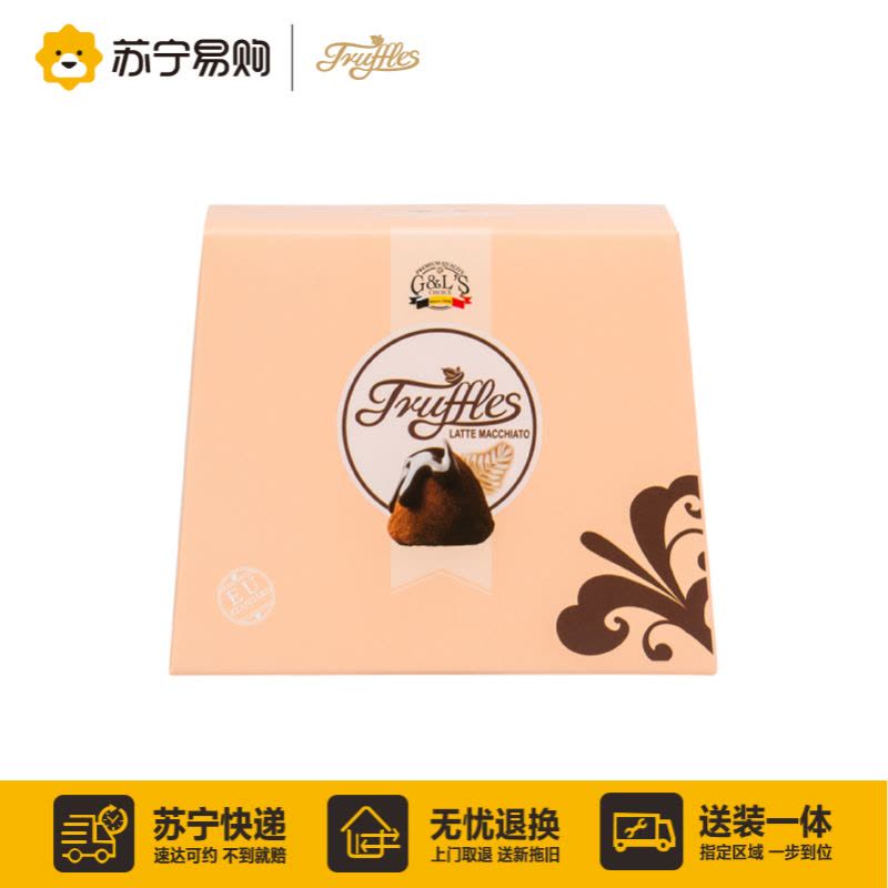 [苏宁超市]德菲丝(Truffles )松露形代可可脂巧克力拿铁玛奇朵系列100g 比利时进口图片