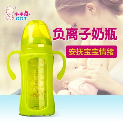 小不点宽口玻璃奶瓶 新生儿宝宝奶瓶防摔婴儿奶瓶储奶瓶-120ml绿色