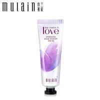 木兰初绽(Mulain) 纤柔娇嫩护手霜30g