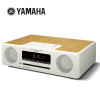 雅马哈(YAMAHA)TSX-B235桌面音响带CD与USB蓝牙(白色)