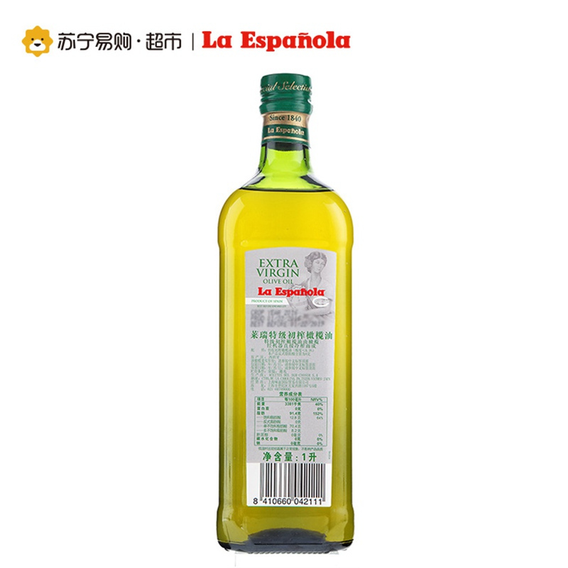 莱瑞特级初榨橄榄油 1L 西班牙进口