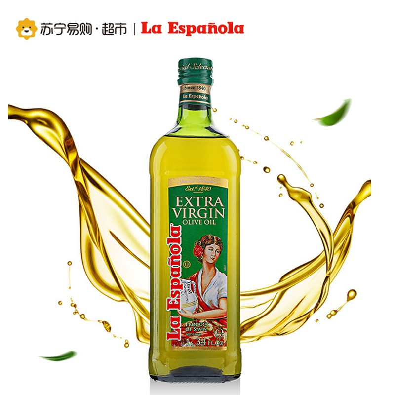 莱瑞特级初榨橄榄油 1L 西班牙进口