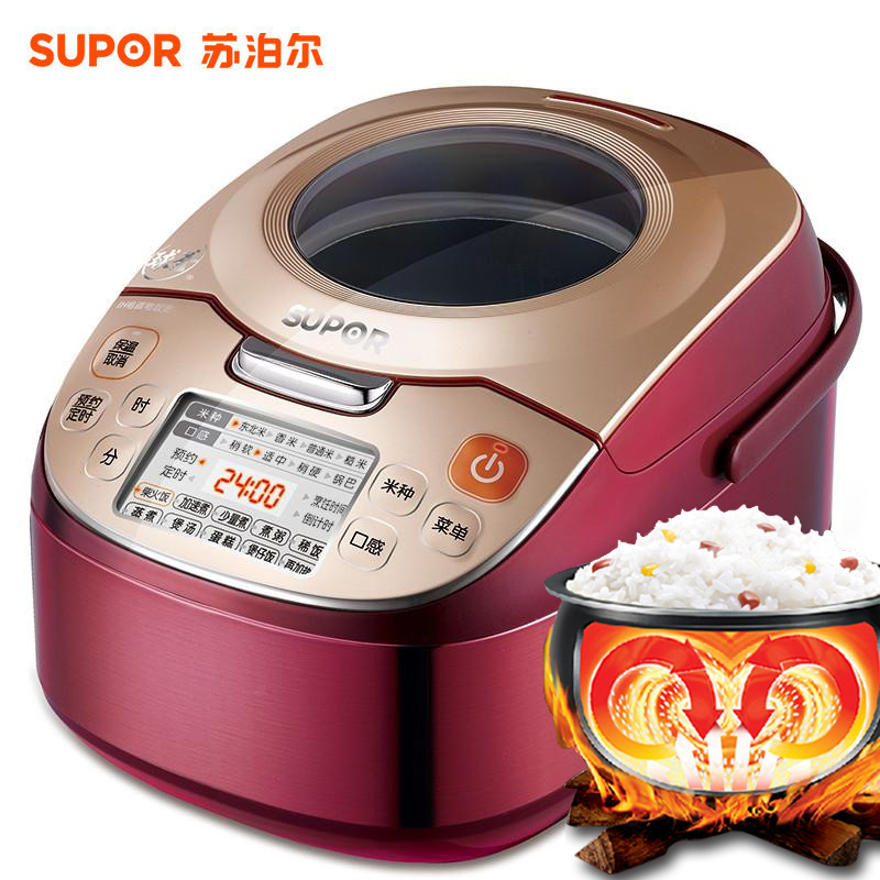 Supor/苏泊尔 CFXB40HC20-120智能IH球釜电饭煲4L正品 可视窗 做饭看得见