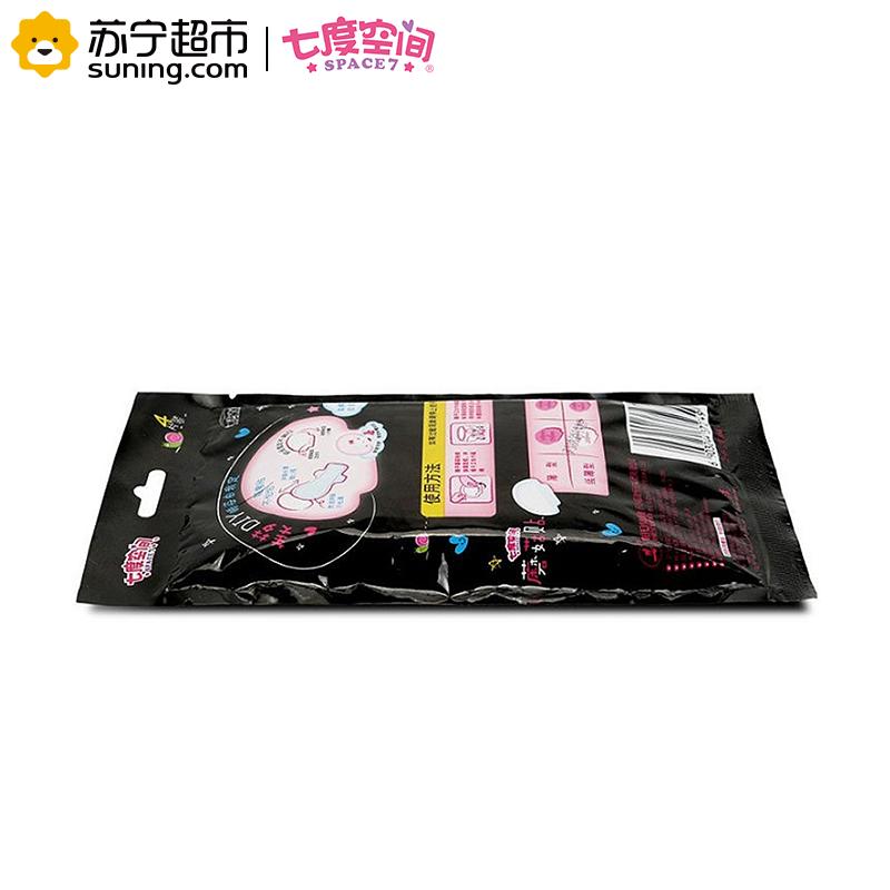 七度空间丝薄系列蘑菇贴4片装 大贴
