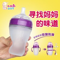 小不点奶瓶防胀气新生儿宝宝防摔奶瓶全硅胶宽口径吸管手柄储奶瓶-240ml绿色