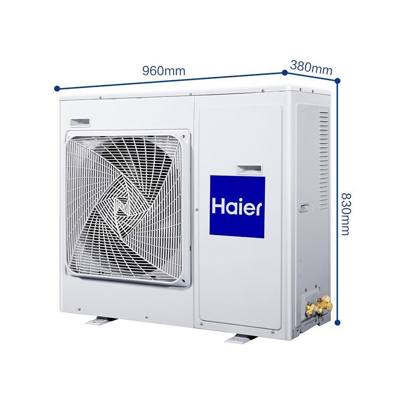 海尔(Haier)RFC100MXSAVA(G) 两室一厅60~80㎡ 家用中央空调一拖三多联机